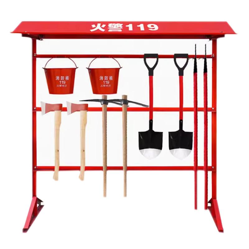 月桐 消防工具架11件套，YT-LXF17 空架×1+铲×2+桶×2+斧×2+钩×2+镐×2 11件/套 售卖规格：11件/套