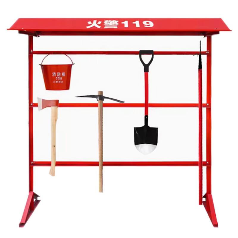 月桐 消防工具架6件套，YT-LXF16 空架×1+铲×1+桶×1+斧×1+钩×1+镐×1 6件/套 售卖规格：6件/套
