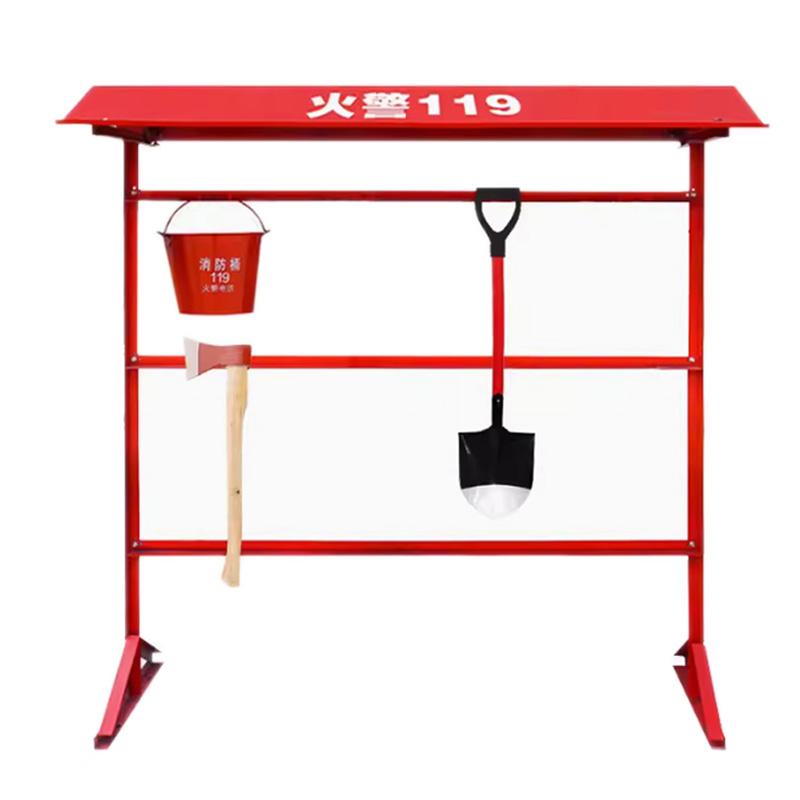 月桐 消防工具架5件套，YT-LXF14 空架×1+铲×1+桶×1+斧×1+钩×1 5件/套 售卖规格：5件/套