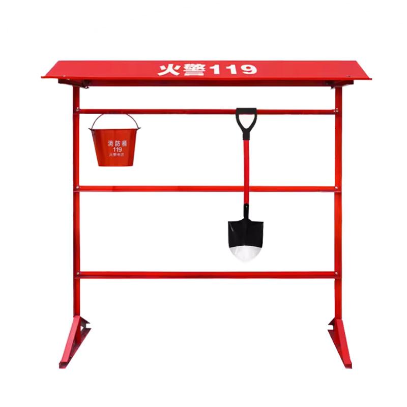 月桐 消防工具架3件套，YT-LXF10 空架×1+铲×1+桶×1 3件/套 售卖规格：3件/套