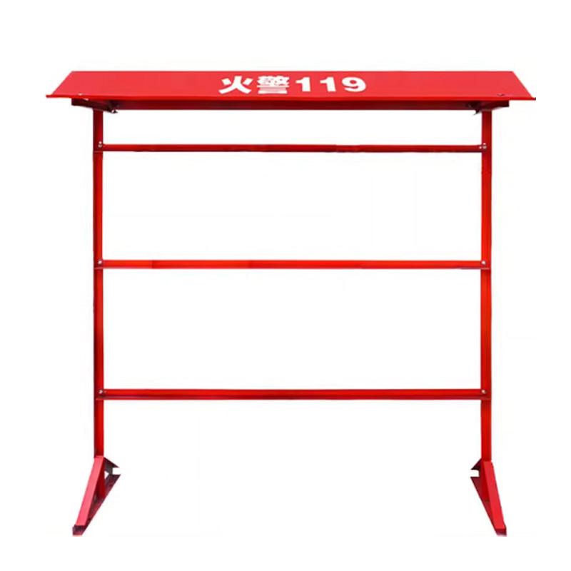 月桐 消防工具架，YT-LXF09 160×63×185cm 空架不含配件 售卖规格：1个