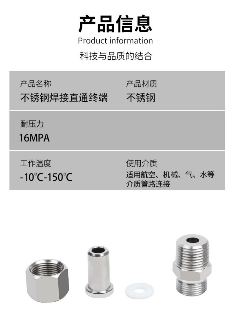 20250923152937_671.jpg
