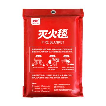 必敬 玻璃纤维灭火毯，11μm，0.43mm，1m*1m 售卖规格：1个