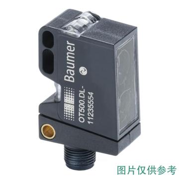 堡盟/BAUMER 测距传感器，OT500.DL-GLUBJ.72F 售卖规格：1个