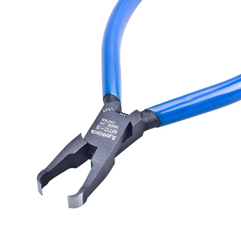 三山 (3.peaks)塑料水口顶切钳 115mm，MTC-5 售卖规格：1把