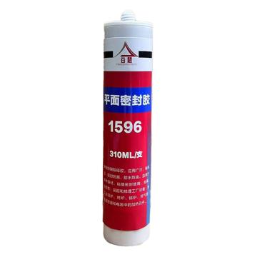 谷瑟 平面密封胶，GS-1596 售卖规格：310毫升/支