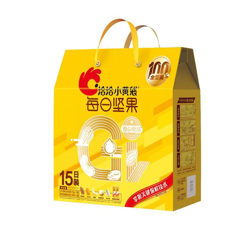 洽洽 洽洽小黄袋全坚果15日装300g+480ml，坚果15日装 300g+480ml 售卖规格：1盒