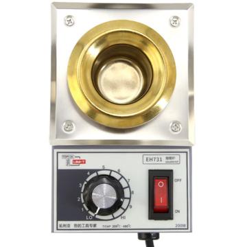 拓利亞 Mini調(diào)溫錫爐功率200W，EH731 溫度范圍：50?C-550?C 售賣規(guī)格：1個