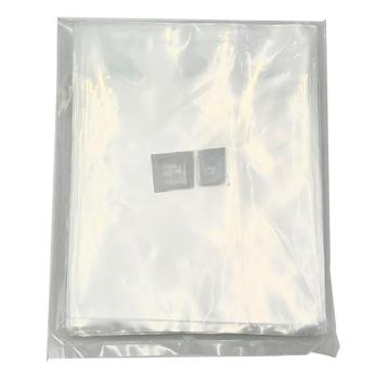 亚速旺/Asone 实验室用真空密封塑料袋，150X200，5-5695-12 售卖规格：100张/袋