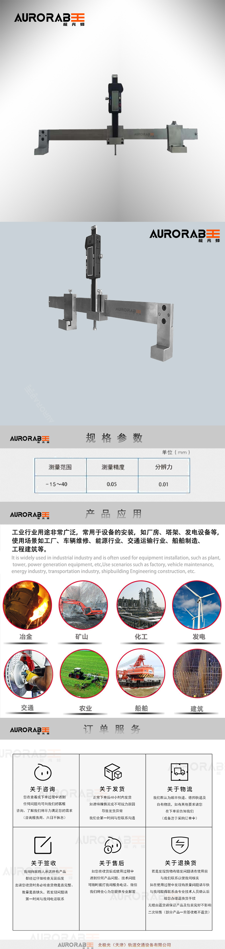 20250929232048_398.jpg 20250929232048_398.jpg