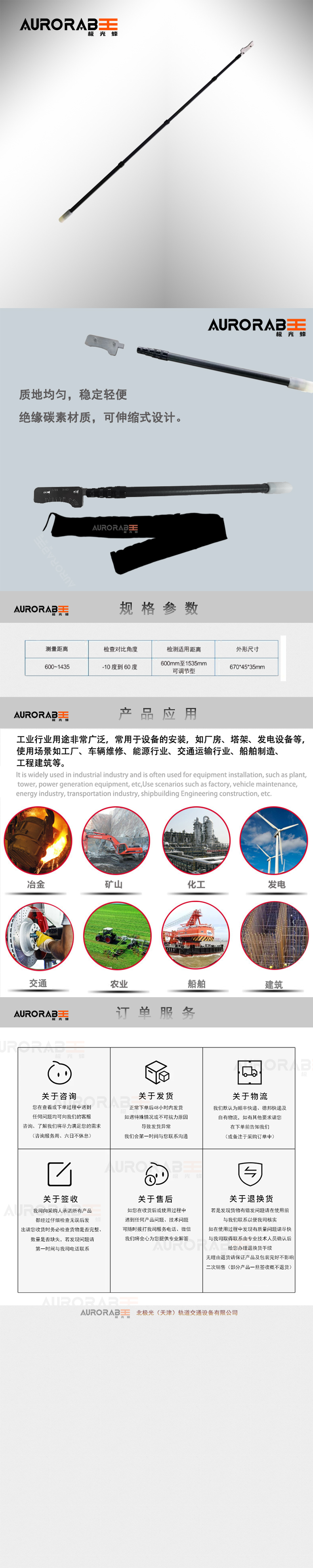 20250929232558_540.jpg 20250929232558_540.jpg