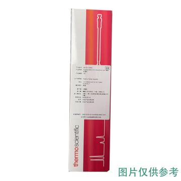 Thermo Scientific Thermo 色谱柱，28103-104630* 售卖规格：1个