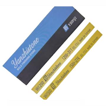 研志 韓國研志油石,請按10的倍數(shù)下單 規(guī)格10支=1盒，研志油石 3*13*150*800# 售賣規(guī)格：1支