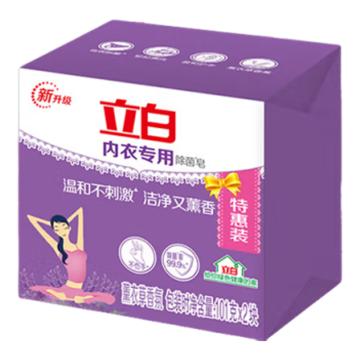 立白/LIBY 内衣皂，LBX48 内衣皂 2块装 3组一件代发 售卖规格：1组