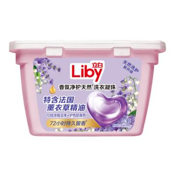 立白/LIBY 洗衣凝珠，LBX51 柔順凈護天然洗衣凝珠 320克 (40顆)一件代發(fā) 售賣規(guī)格：1盒
