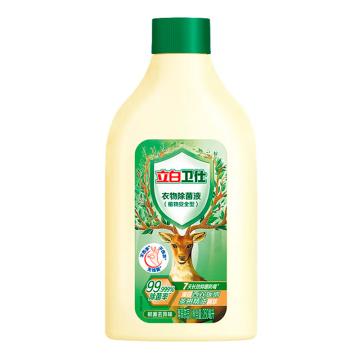 立白/LIBY 除菌液，LBX59 卫仕除菌液 260ml一件代发 售卖规格：1瓶