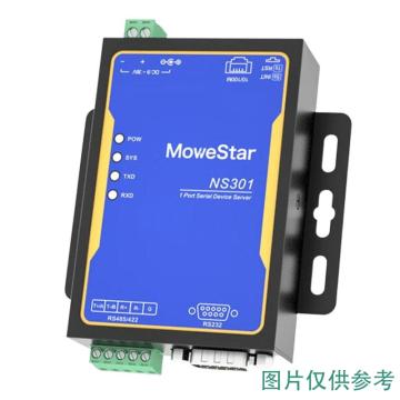 移星 网络配件（单模单纤SC囗40km B端），MSB4821-54-I 售卖规格：1个