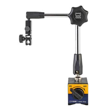 長城精工 萬向磁性表座，428849 60kg 售賣規(guī)格：1個