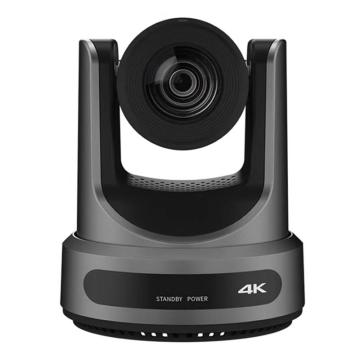 易视讯 20倍光学变焦高清云台摄像头，4K60帧超清摄像机，智能AI，HDMI、USB、SDI、RJ45，YSX-4K6020 售卖规格：1台