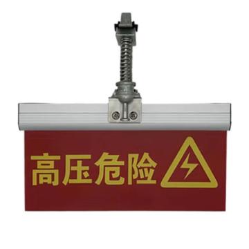 丹琥泰 丹琥泰DHT-BZJSD12 1.8V 3w  IP65 75次/分鐘  LED 太陽能LED警示燈 (計價單位:臺) 紅灰，DHT-BZJSD12 售賣規(guī)格：1個