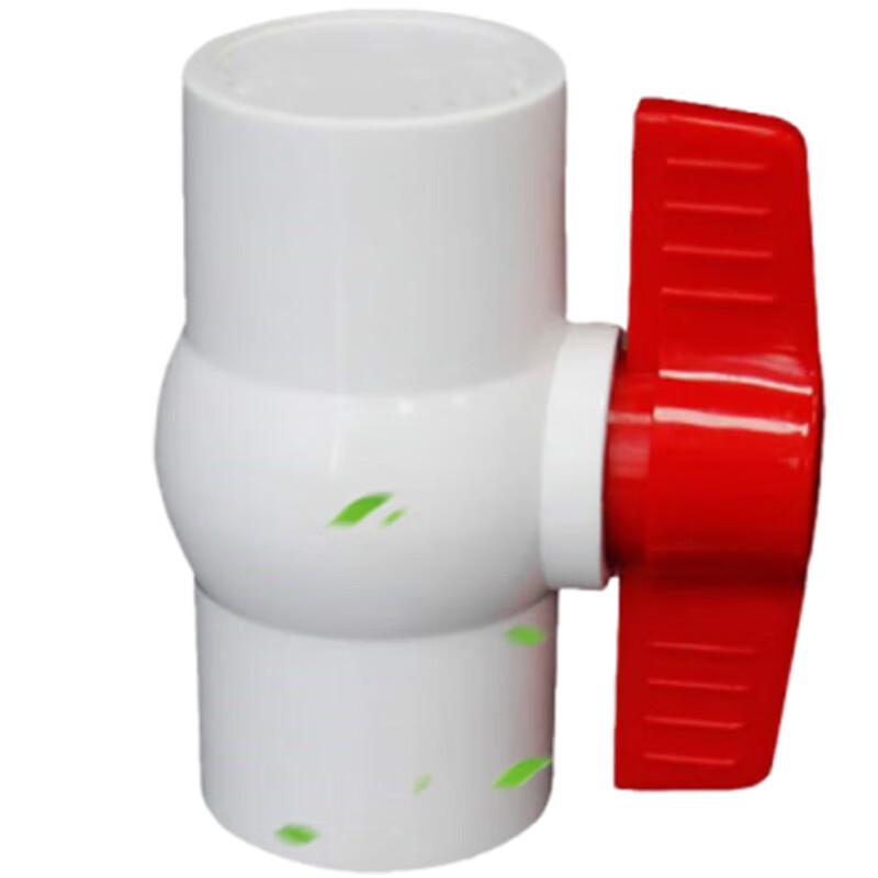 臻工品 PVC阀门水管球阀塑料接头水管配件，平口40pvc(1.2寸) 售卖规格：1个