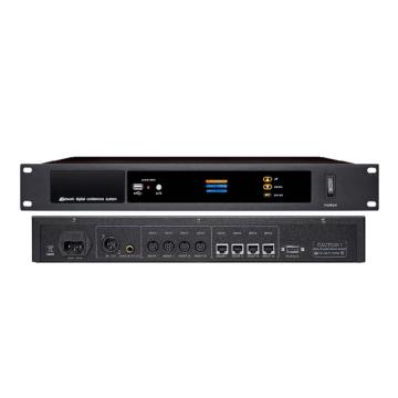 易视讯 会议培训指挥室演播厅 无线数字会议主机，YSX-8534MCU 售卖规格：1台