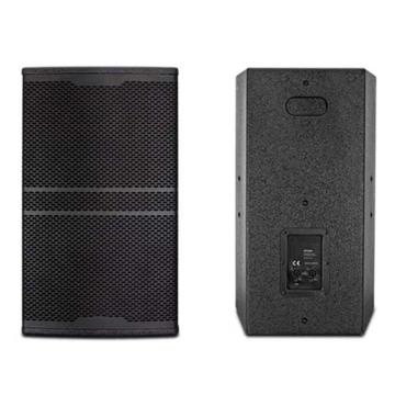 易视讯 会议专用音箱，KP-4010 售卖规格：1台