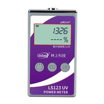 林上 紫外功率计(UV Power Meter)，LS123 售卖规格：1台
