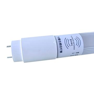 功成獅 T5雷達感應(yīng)燈管，GTLT0020 1.2m 8w 售賣規(guī)格：1個