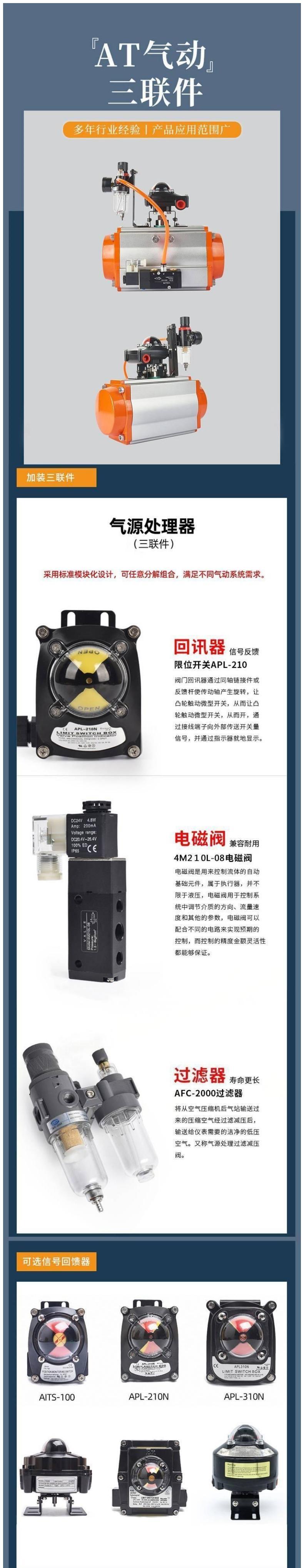 20251011134314_378.jpg 20251011134314_378.jpg