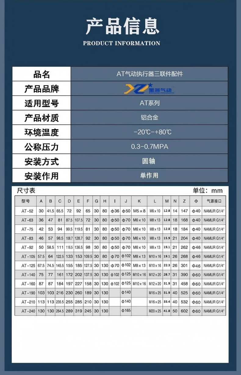 20251011134319_797.jpg 20251011134319_797.jpg