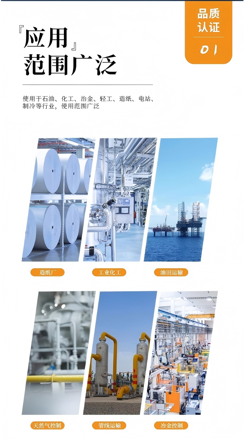 20251013155851_228.jpg 20251013155851_228.jpg