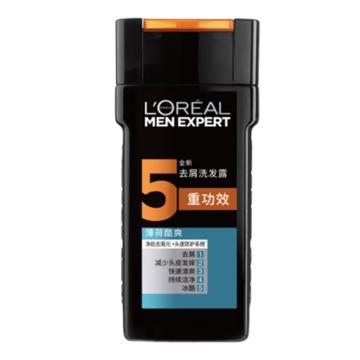 欧莱雅/LOREAL 男士去屑洗发露，薄荷酷爽200ml 售卖规格：1瓶