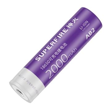 神火/SupFire 電池，AB2 18650可充電鋰電池 售賣規(guī)格：1個