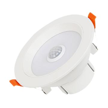 功成獅 嵌入式感應筒燈，GLRL0009 5w 售賣規(guī)格：1個