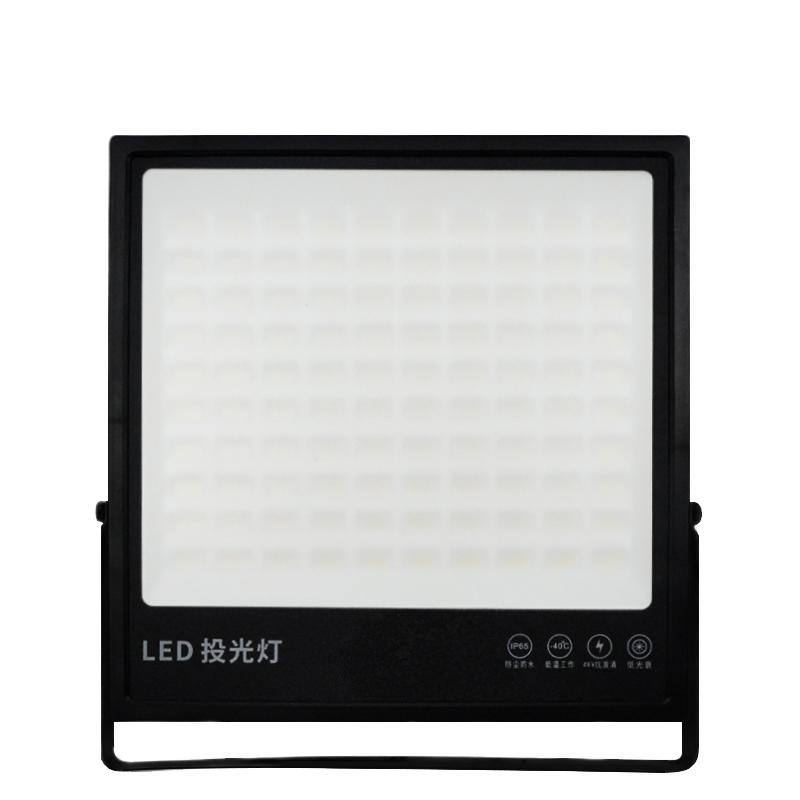 贝工 LED投光灯，BG-TGFF-300 售卖规格：1个