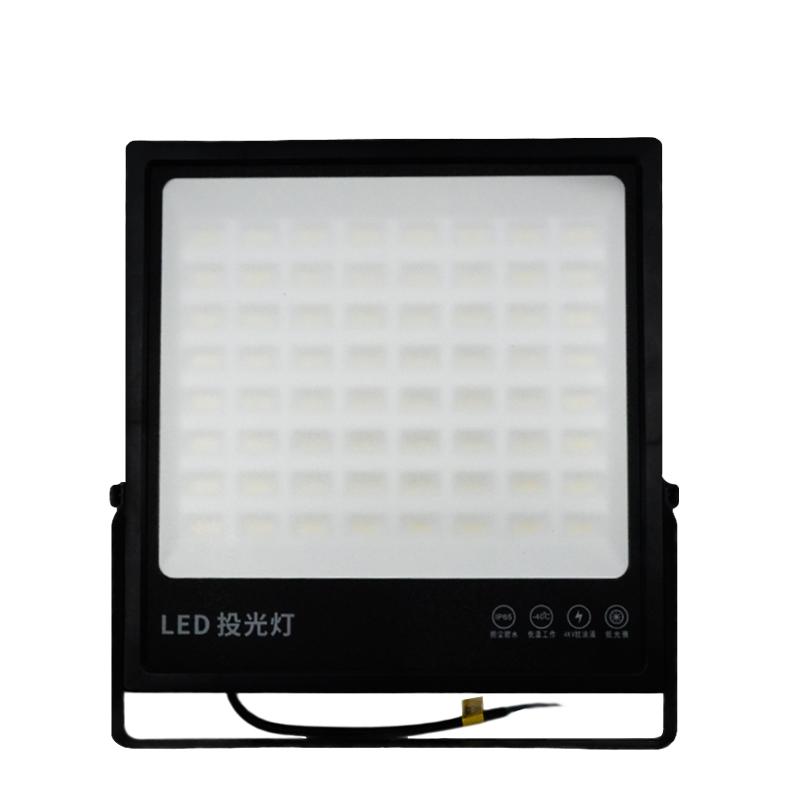贝工 LED投光灯，BG-TGFF-200 售卖规格：1个
