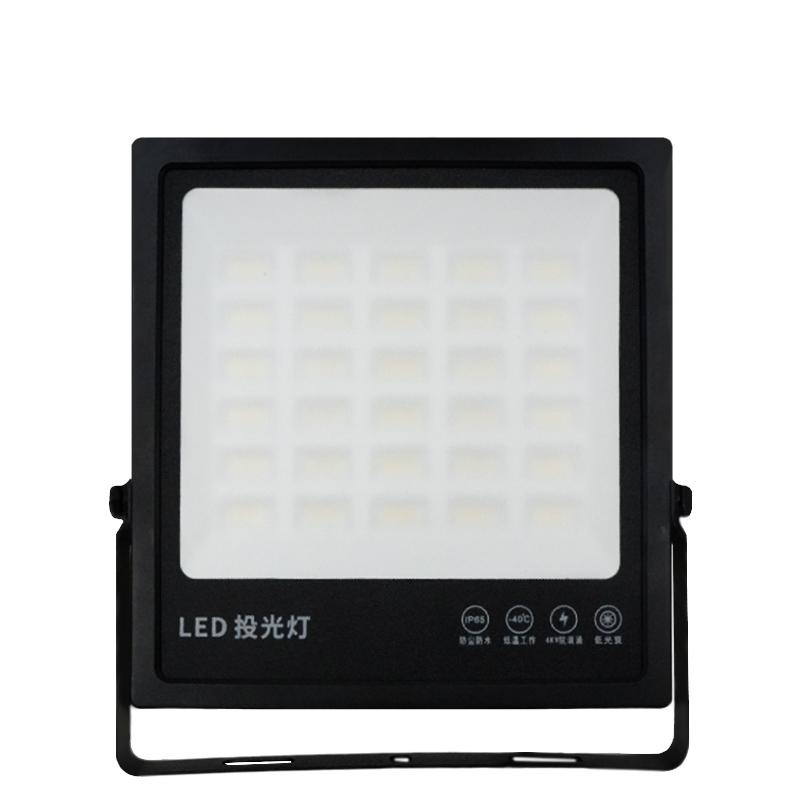 贝工 LED投光灯，BG-TGFF-100 售卖规格：1个