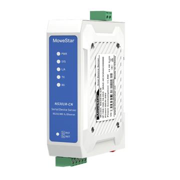 移星 串口服务器（全国产1路RS232/485转以太网），NS301R-CN 售卖规格：1个