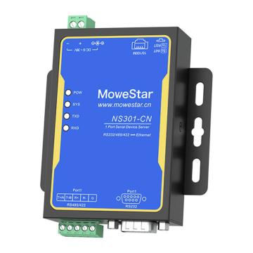 移星 串口服务器（[国产化]单路三合一串口转以太网），NS301-CN 售卖规格：1个