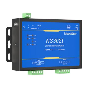 移星 串口服务器（2路RS485/422转网口 隔离型），NS302I 售卖规格：1个