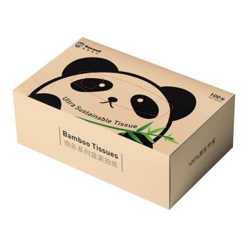 Raxwell 3层100抽商务系列盒装抽纸，130mm*190mm，48盒/箱,ROJC0022 售卖规格：1盒