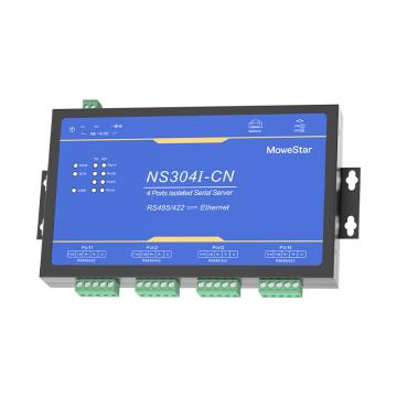 移星 串口服务器（全国产化4路RS485/422转以太网（隔离型 ）），NS304I-CN 售卖规格：1个
