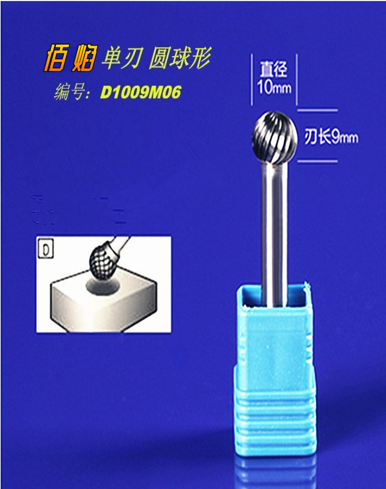 06942515212565887.jpg
