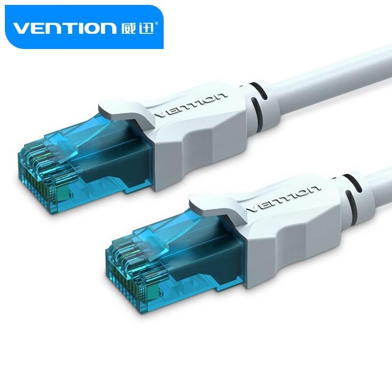 VENTION 威迅 超五類非屏蔽網(wǎng)絡(luò)跳線 0.75米，VAP-A10-S075冰藍(lán)色 售賣規(guī)格：1根