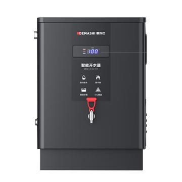 德玛仕/DEMASHI 商用开水器数显款，KSQ-J30P-KJS (220V~) 售卖规格：1台