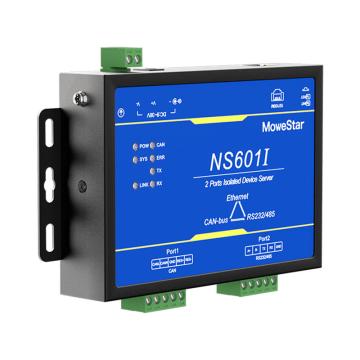 移星 串口服务器（2路CAN转以太网），NS602I 售卖规格：1个