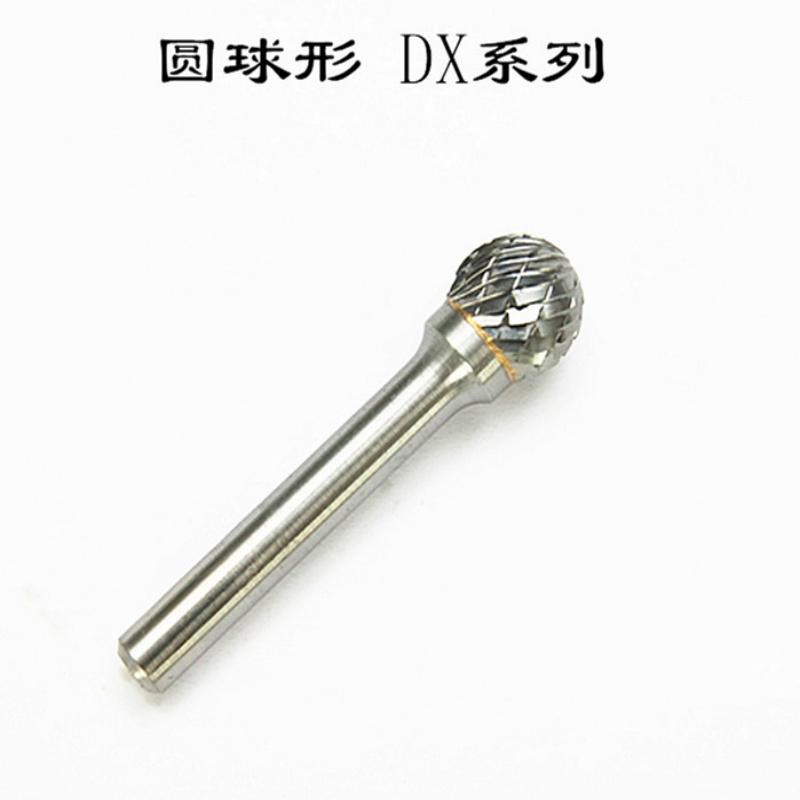 佰焰 硬质合金旋转锉，BY-D0605M06 材质/钨钢 售卖规格：1支