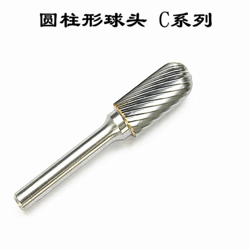 佰焰 硬质合金旋转锉，BY-CX1020M06 材质/钨钢 售卖规格：1支