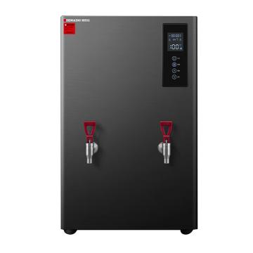 德玛仕/DEMASHI 壁挂开水器（双开），KW-18I5-2K 售卖规格：1台